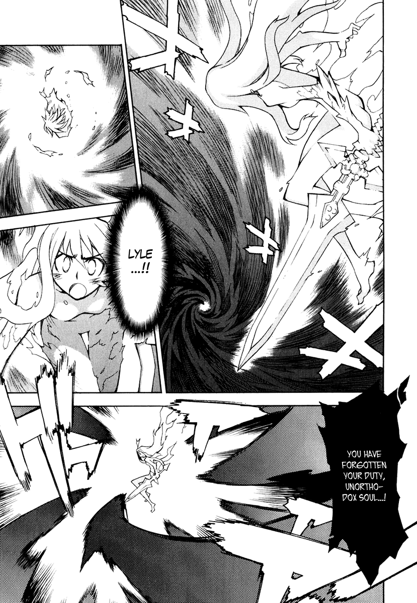 Soul Gadget Radiant Chapter 14.4 page 4 - Chapter 14.4: "The One in Control" Act 4