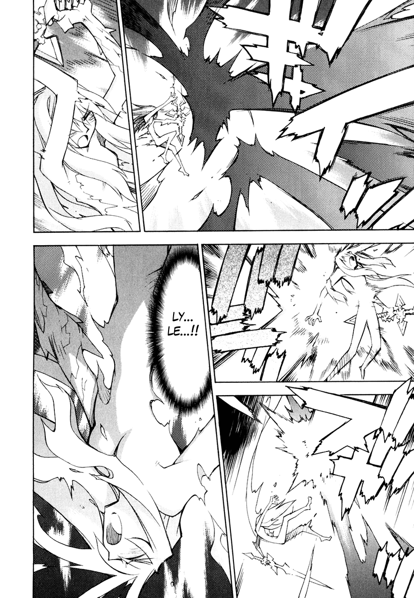 Soul Gadget Radiant Chapter 14.4 page 5 - Chapter 14.4: "The One in Control" Act 4