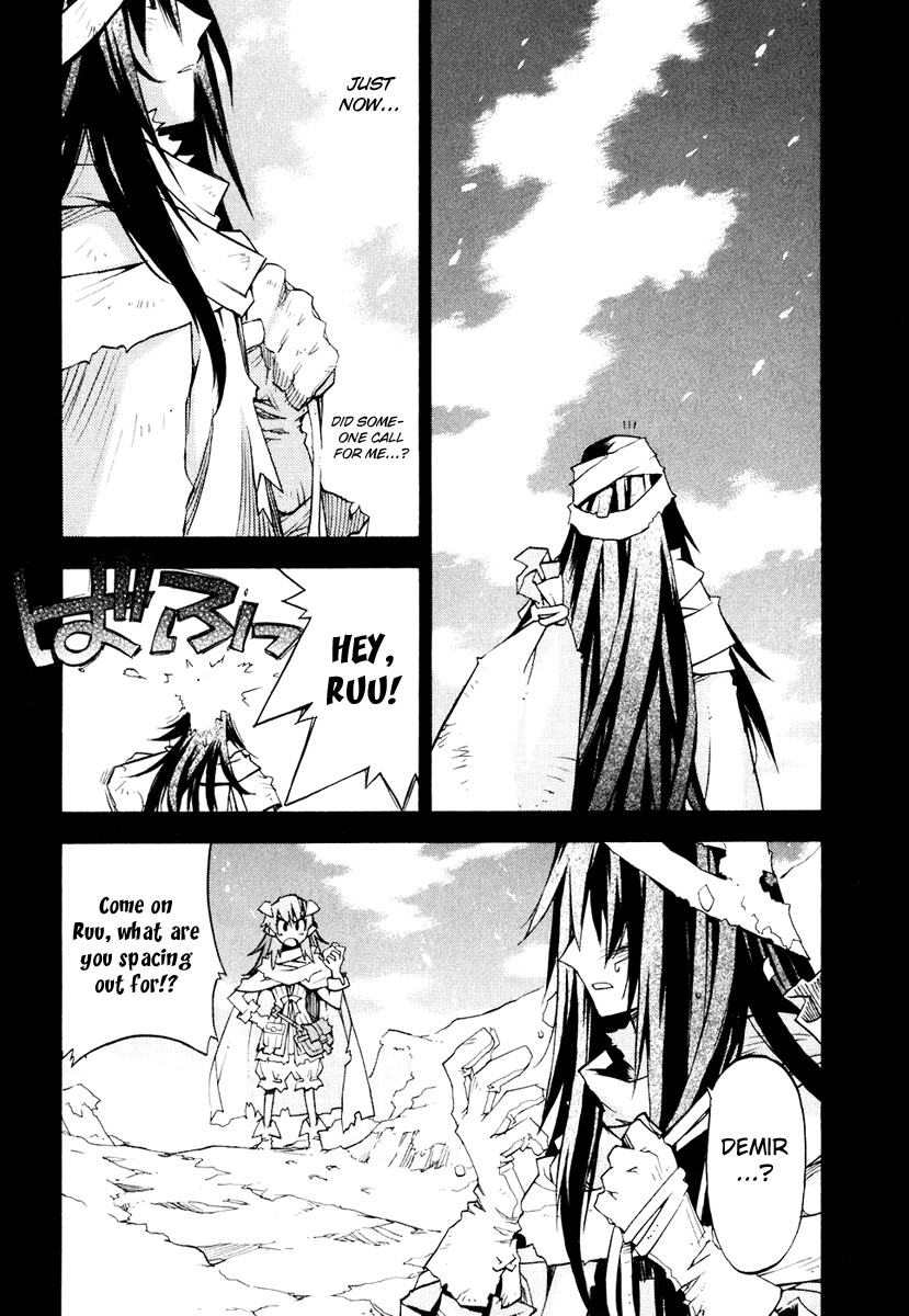 Soul Gadget Radiant Chapter 14.4 page 6 - Chapter 14.4: "The One in Control" Act 4