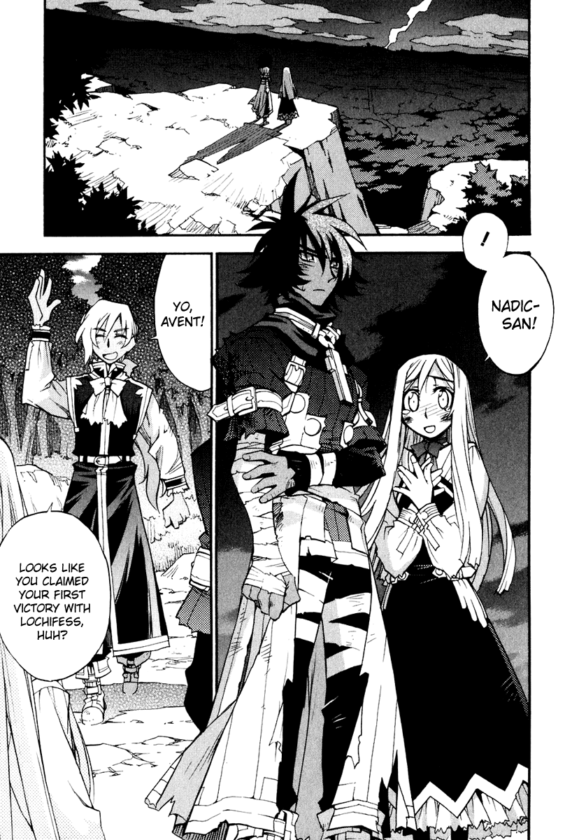 Soul Gadget Radiant Chapter 15.1 page 11 - Chapter 15.1: "Separation" Act 1