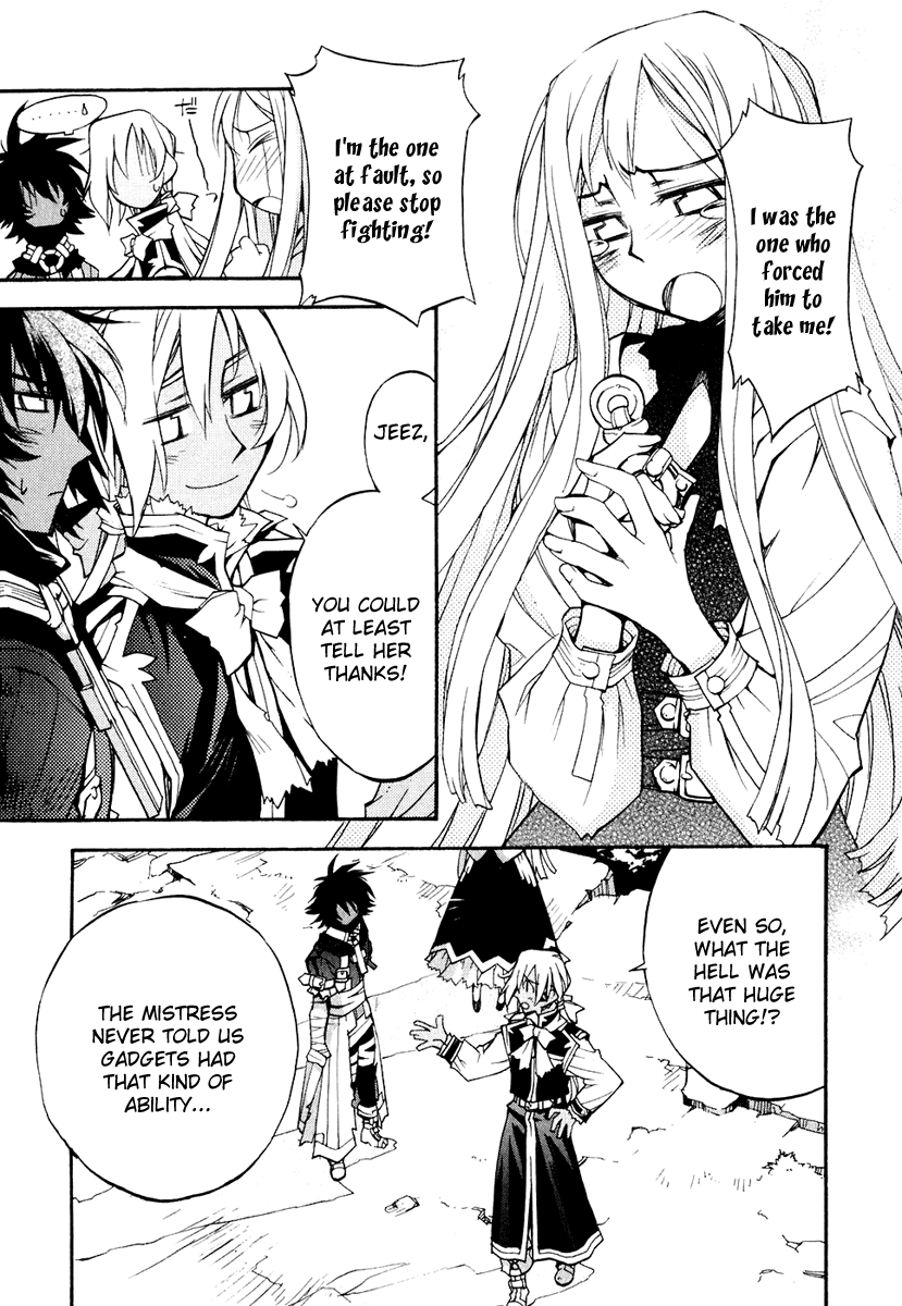 Soul Gadget Radiant Chapter 15.1 page 12 - Chapter 15.1: "Separation" Act 1