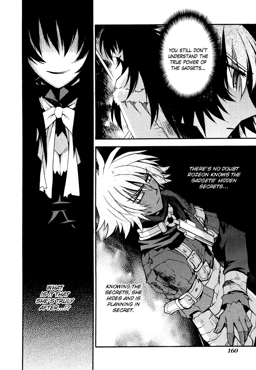 Soul Gadget Radiant Chapter 15.1 page 13 - Chapter 15.1: "Separation" Act 1