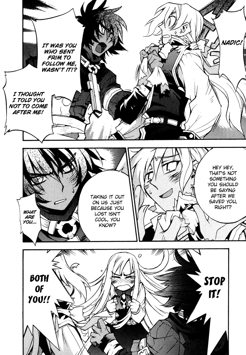 Soul Gadget Radiant Chapter 15.1 page 2 - Chapter 15.1: "Separation" Act 1
