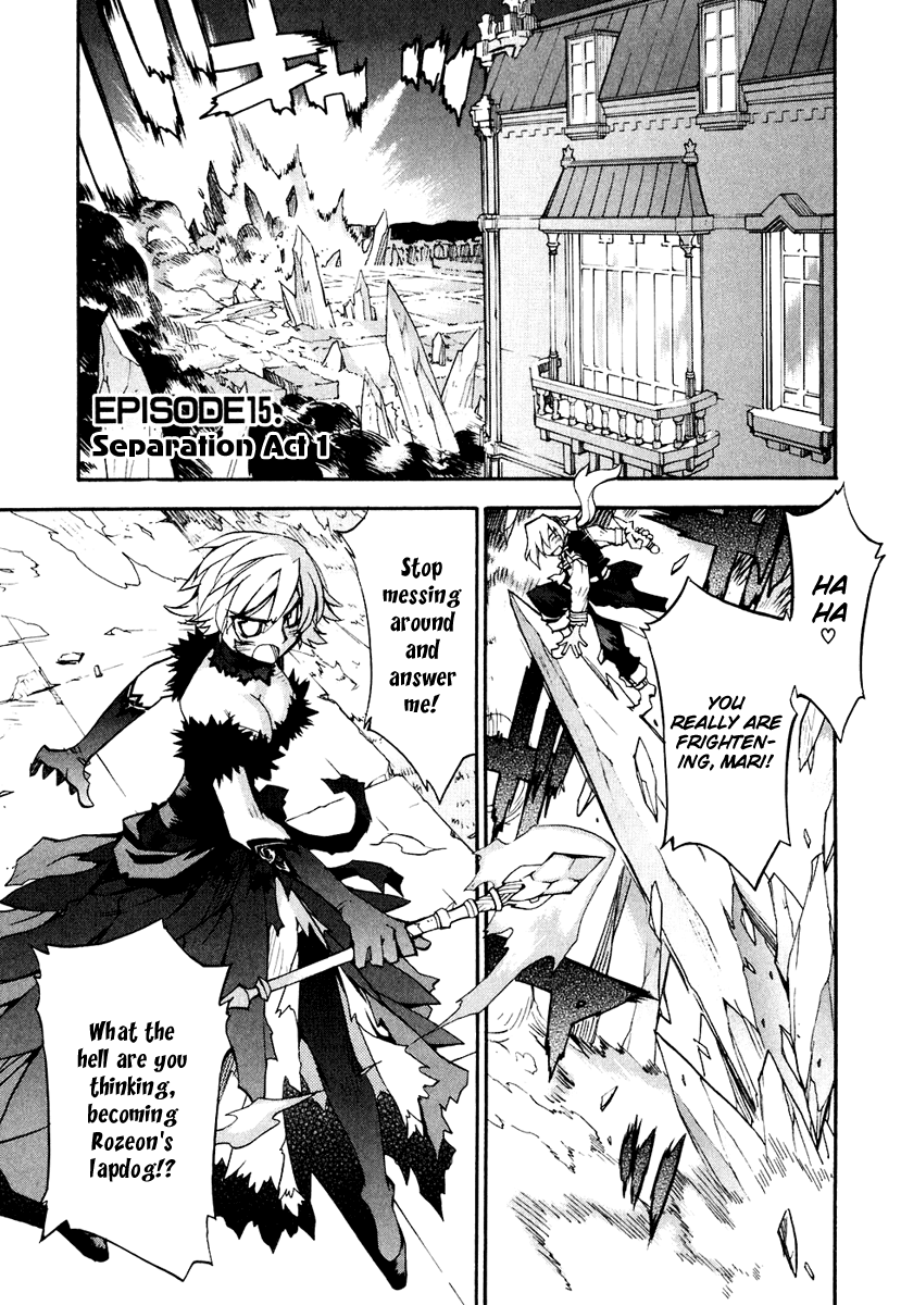 Soul Gadget Radiant Chapter 15.1 page 3 - Chapter 15.1: "Separation" Act 1