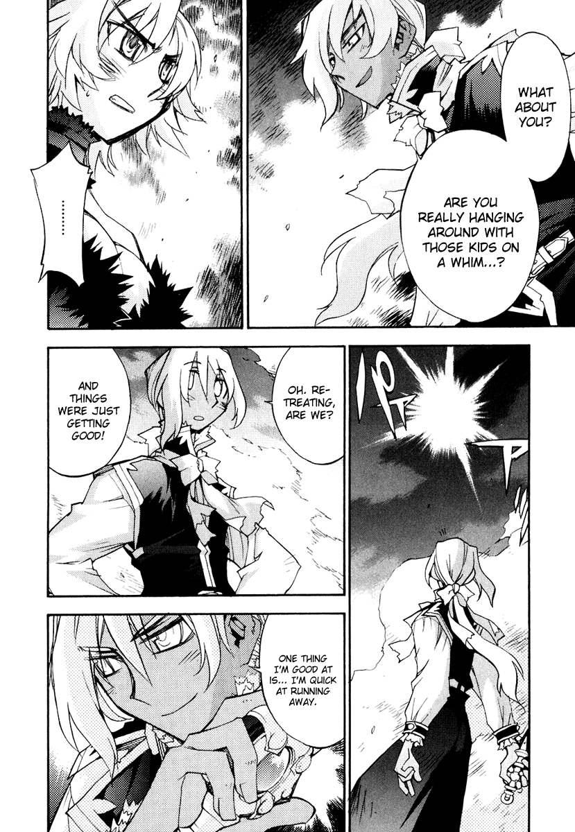 Soul Gadget Radiant Chapter 15.1 page 4 - Chapter 15.1: "Separation" Act 1