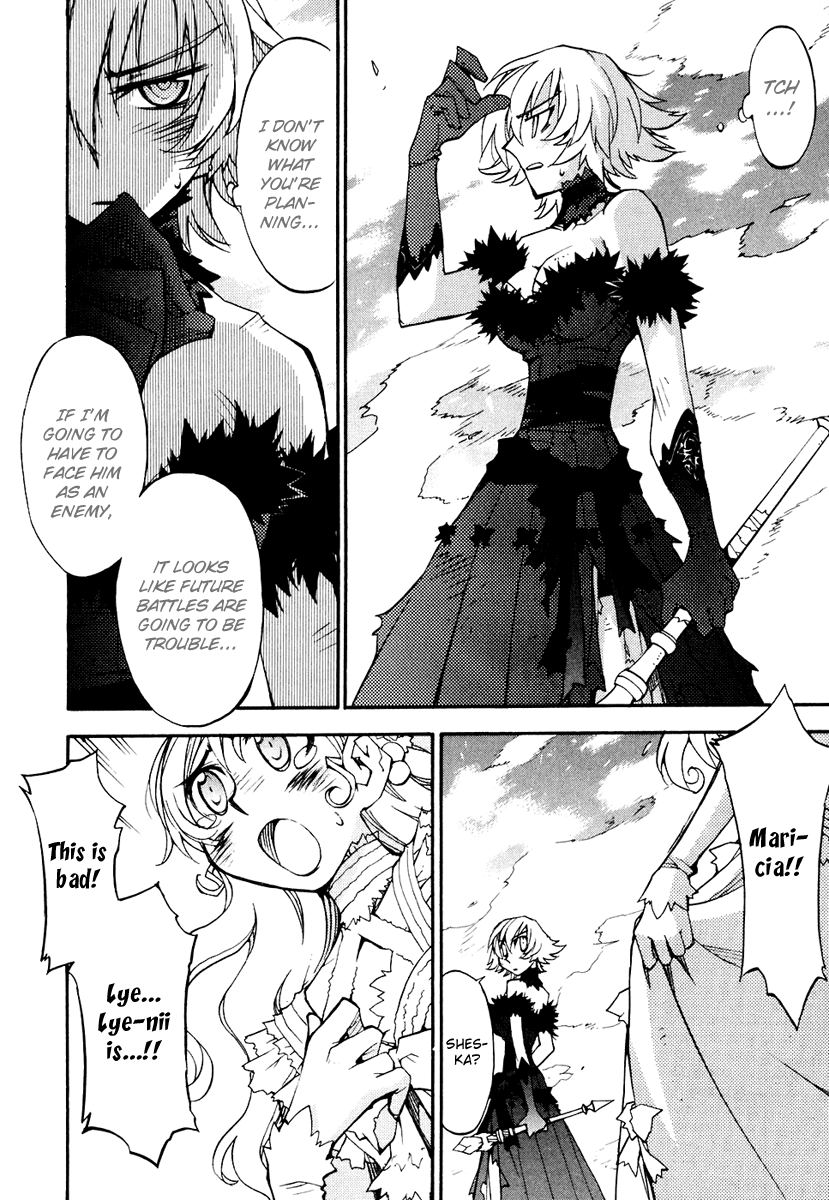Soul Gadget Radiant Chapter 15.1 page 6 - Chapter 15.1: "Separation" Act 1