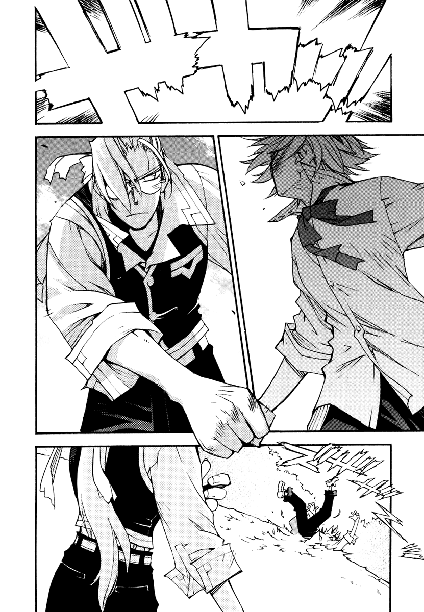 Soul Gadget Radiant Chapter 15.2 page 11 - Chapter 15.2: "Separation" Act 2