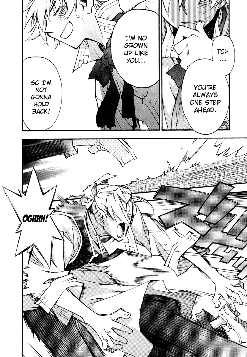 Soul Gadget Radiant Chapter 15.2 page 13 - Chapter 15.2: "Separation" Act 2