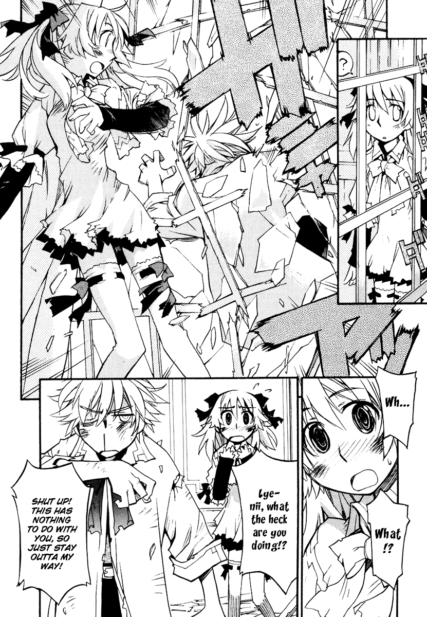 Soul Gadget Radiant Chapter 15.2 page 15 - Chapter 15.2: "Separation" Act 2