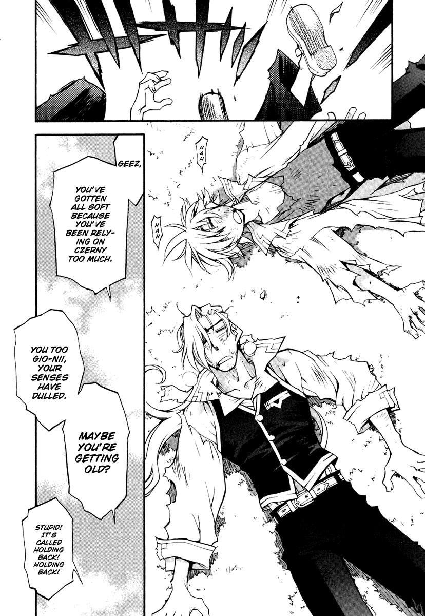 Soul Gadget Radiant Chapter 15.2 page 17 - Chapter 15.2: "Separation" Act 2