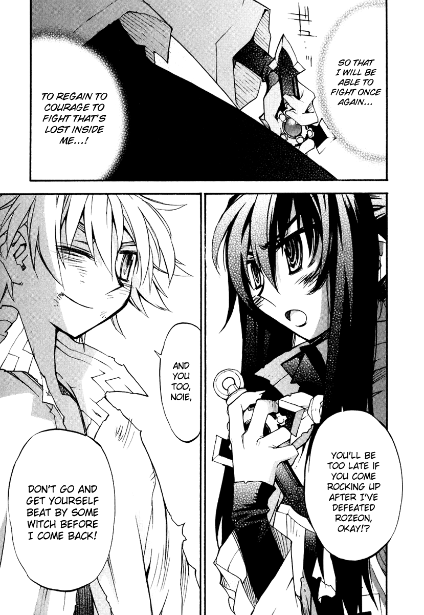 Soul Gadget Radiant Chapter 15.2 page 24 - Chapter 15.2: "Separation" Act 2