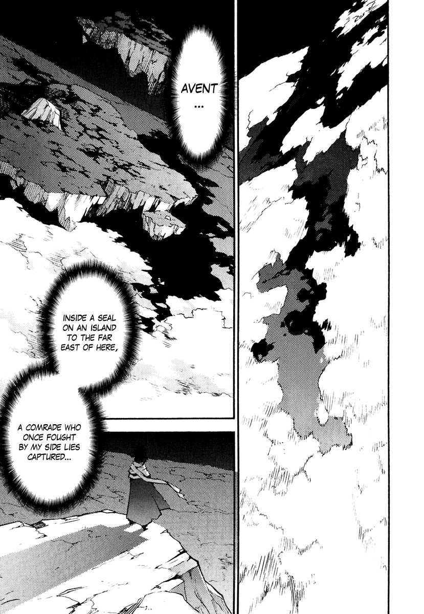 Soul Gadget Radiant Chapter 15.2 page 26 - Chapter 15.2: "Separation" Act 2