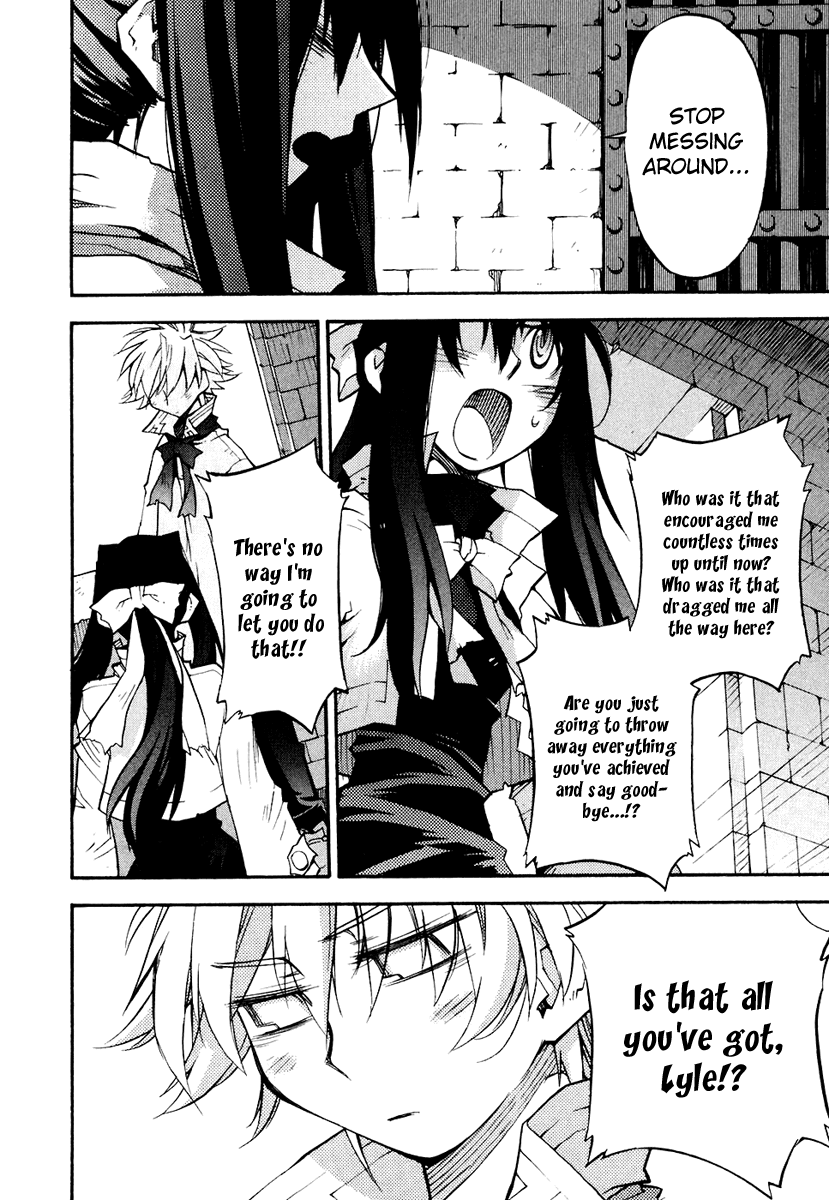 Soul Gadget Radiant Chapter 15.2 page 3 - Chapter 15.2: "Separation" Act 2
