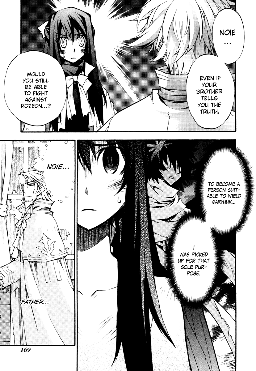 Soul Gadget Radiant Chapter 15.2 page 4 - Chapter 15.2: "Separation" Act 2