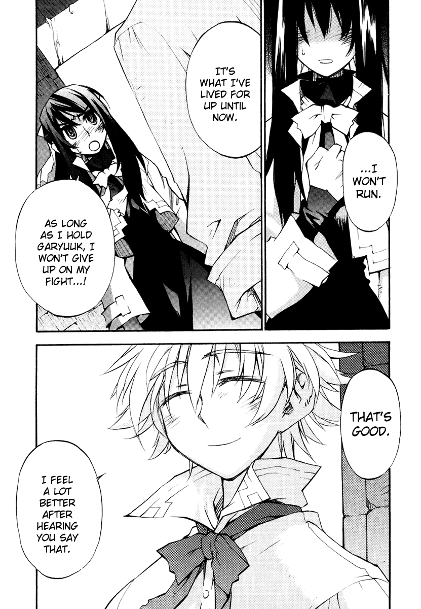 Soul Gadget Radiant Chapter 15.2 page 5 - Chapter 15.2: "Separation" Act 2