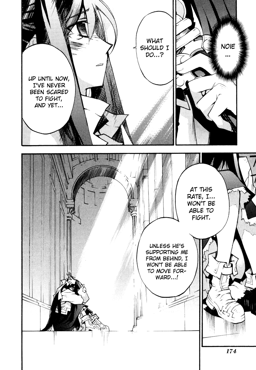 Soul Gadget Radiant Chapter 15.2 page 9 - Chapter 15.2: "Separation" Act 2