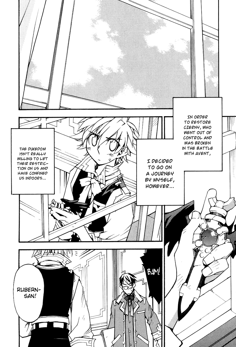 Soul Gadget Radiant Chapter 15.3 page 12 - Chapter 15.3: "Separation" Act 3