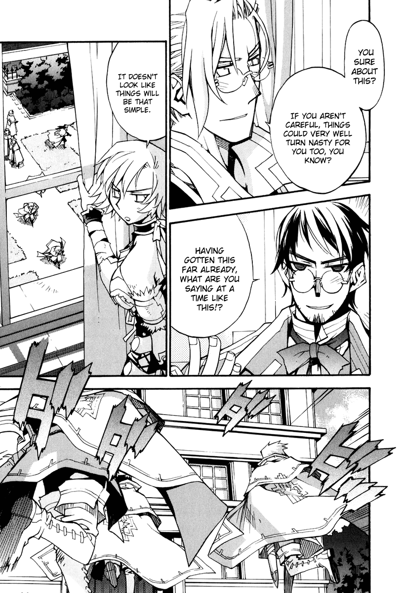Soul Gadget Radiant Chapter 15.3 page 15 - Chapter 15.3: "Separation" Act 3