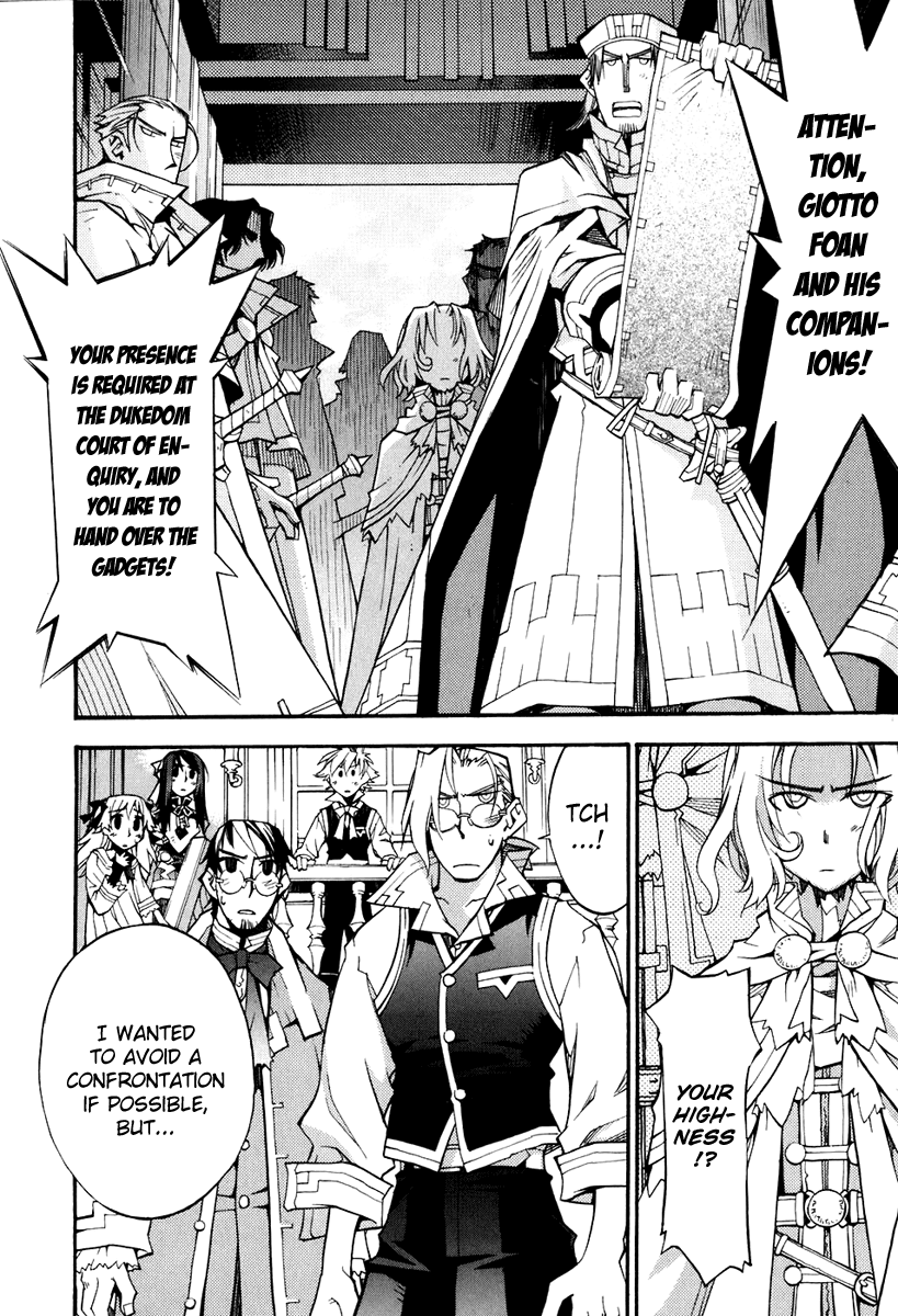 Soul Gadget Radiant Chapter 15.3 page 16 - Chapter 15.3: "Separation" Act 3