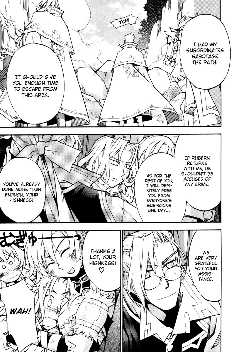 Soul Gadget Radiant Chapter 15.3 page 21 - Chapter 15.3: "Separation" Act 3