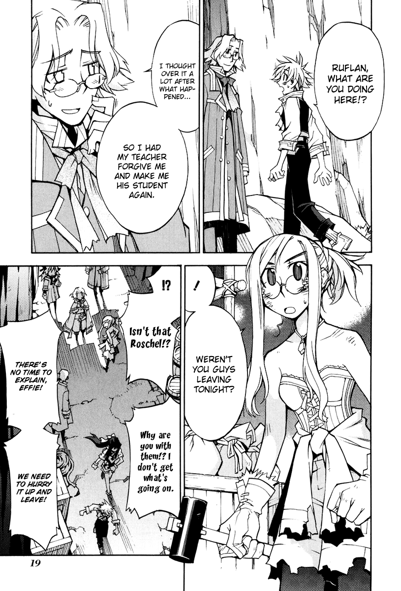 Soul Gadget Radiant Chapter 15.3 page 23 - Chapter 15.3: "Separation" Act 3