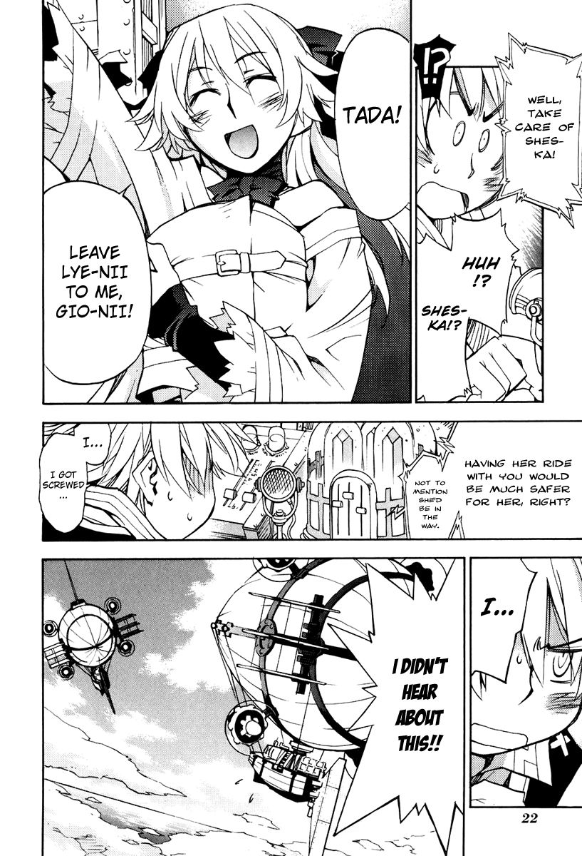 Soul Gadget Radiant Chapter 15.3 page 25 - Chapter 15.3: "Separation" Act 3