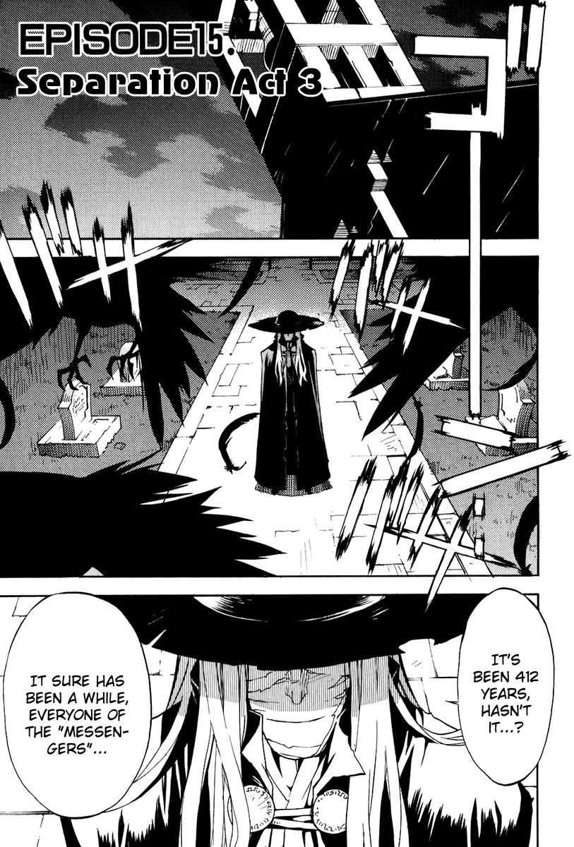 Soul Gadget Radiant Chapter 15.3 page 7 - Chapter 15.3: "Separation" Act 3