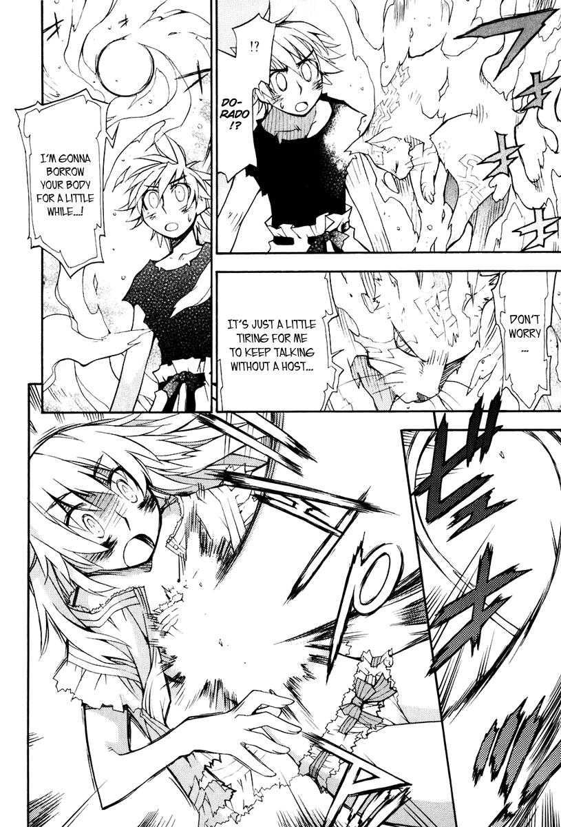 Soul Gadget Radiant Chapter 16 page 18 - Chapter 16: "Beginnings"