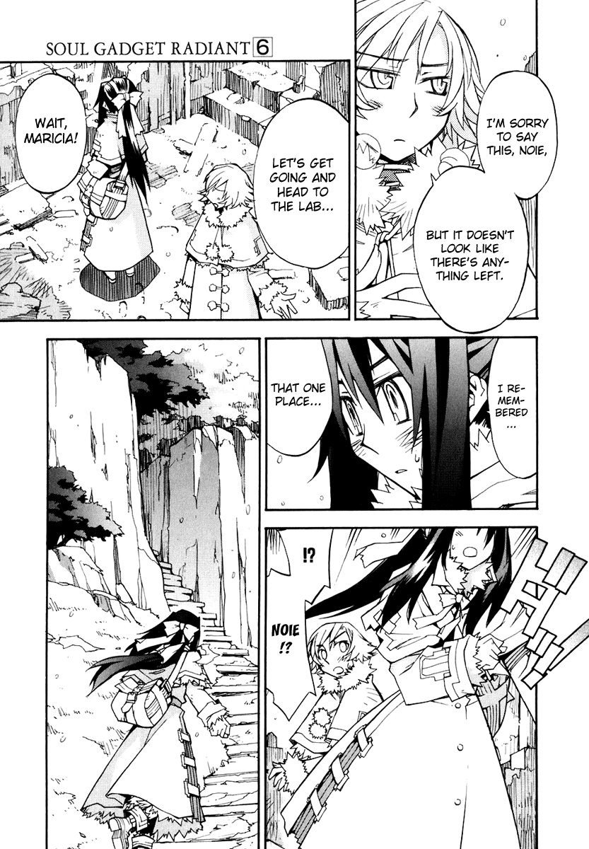 Soul Gadget Radiant Chapter 17.1 page 10 - Chapter 17.1: "Entrusted Memories" Act 1