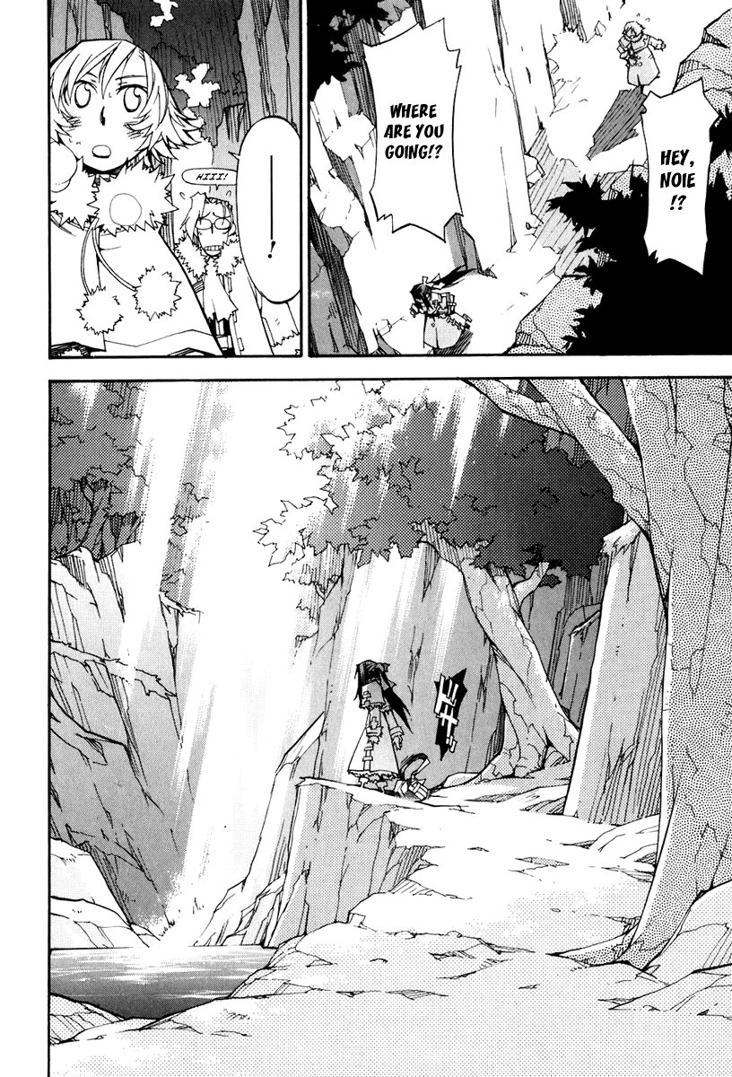 Soul Gadget Radiant Chapter 17.1 page 11 - Chapter 17.1: "Entrusted Memories" Act 1