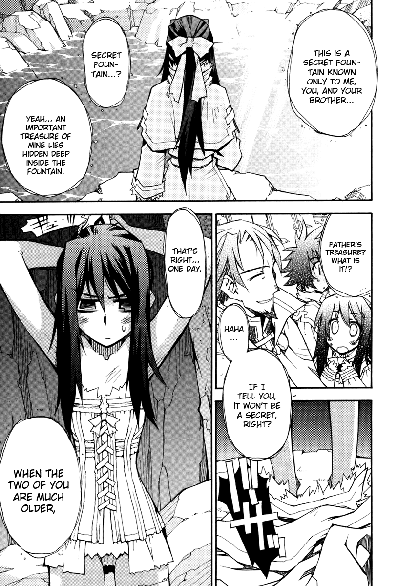 Soul Gadget Radiant Chapter 17.1 page 12 - Chapter 17.1: "Entrusted Memories" Act 1