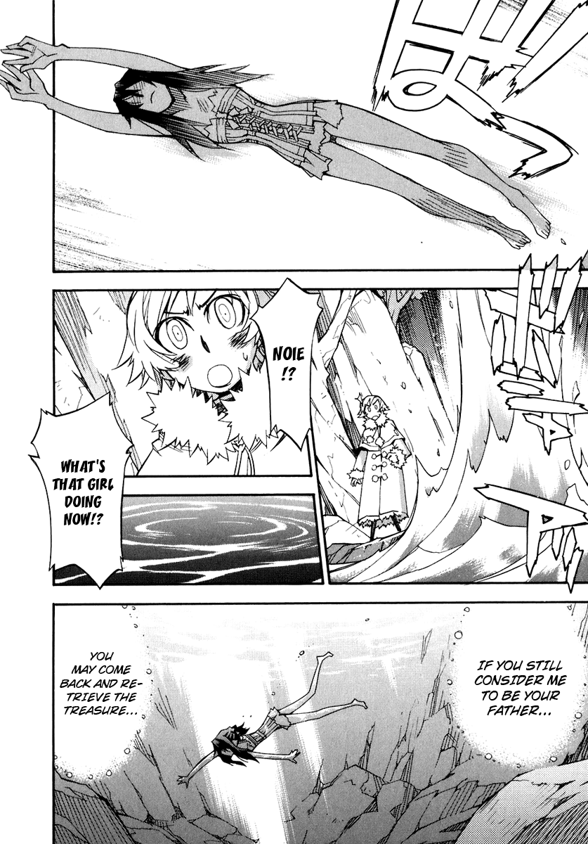 Soul Gadget Radiant Chapter 17.1 page 13 - Chapter 17.1: "Entrusted Memories" Act 1