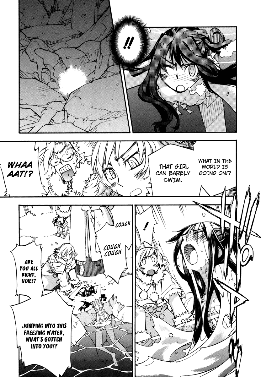 Soul Gadget Radiant Chapter 17.1 page 14 - Chapter 17.1: "Entrusted Memories" Act 1