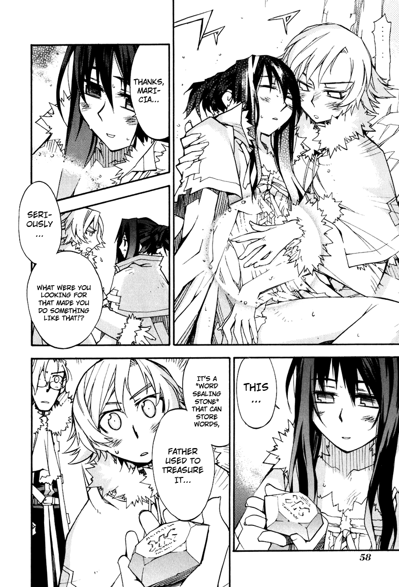 Soul Gadget Radiant Chapter 17.1 page 15 - Chapter 17.1: "Entrusted Memories" Act 1