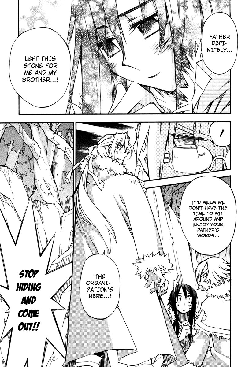 Soul Gadget Radiant Chapter 17.1 page 16 - Chapter 17.1: "Entrusted Memories" Act 1
