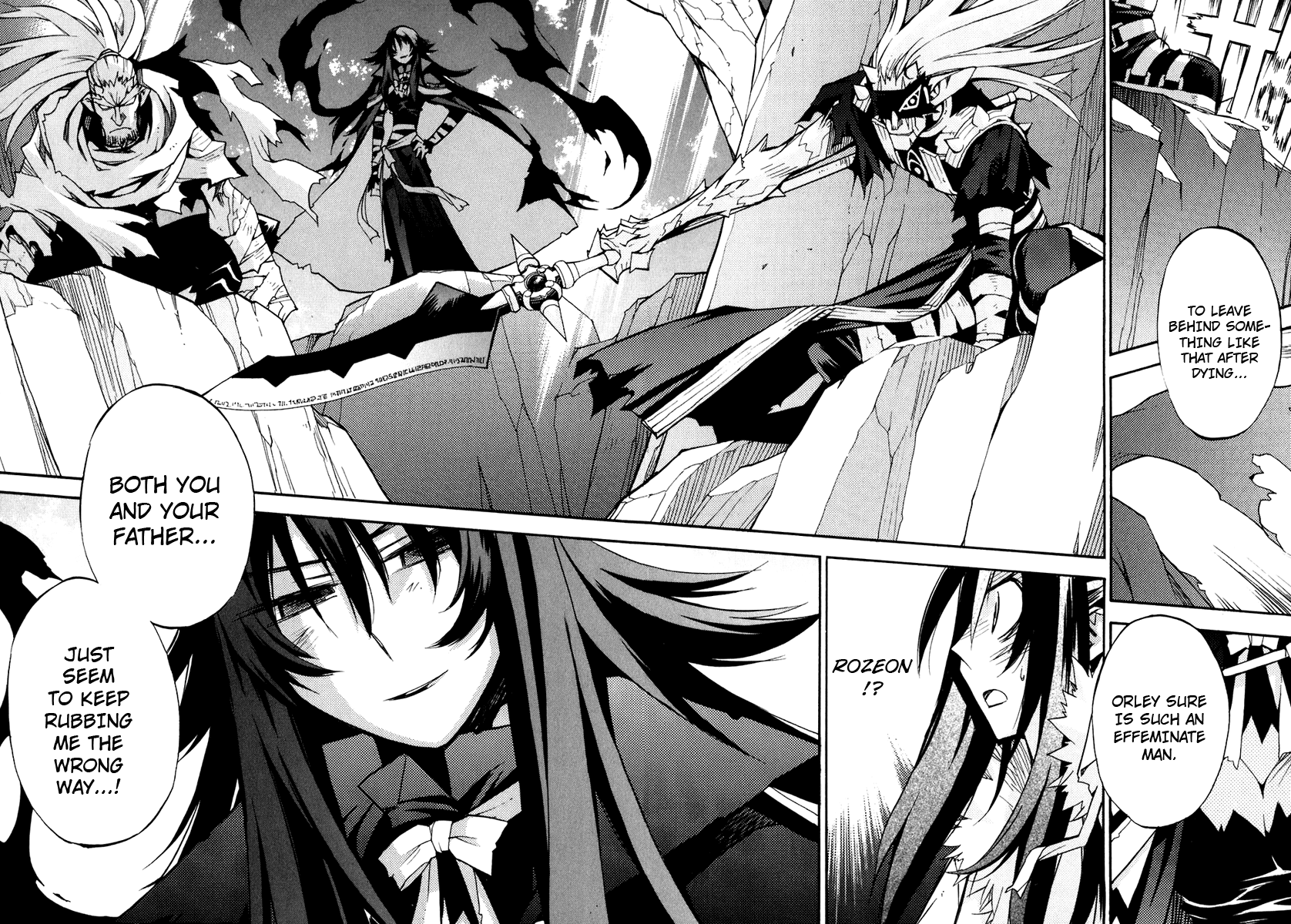 Soul Gadget Radiant Chapter 17.1 page 17 - Chapter 17.1: "Entrusted Memories" Act 1
