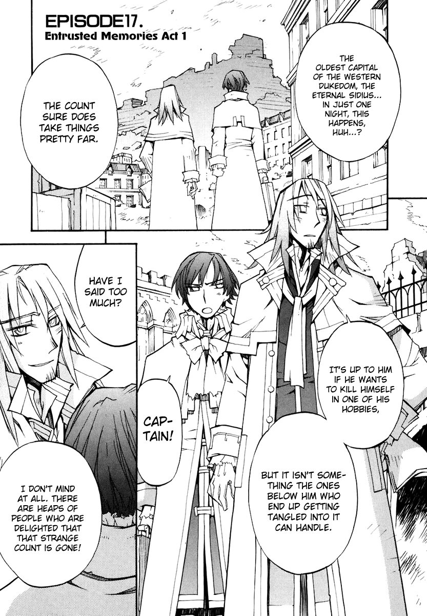 Soul Gadget Radiant Chapter 17.1 page 2 - Chapter 17.1: "Entrusted Memories" Act 1