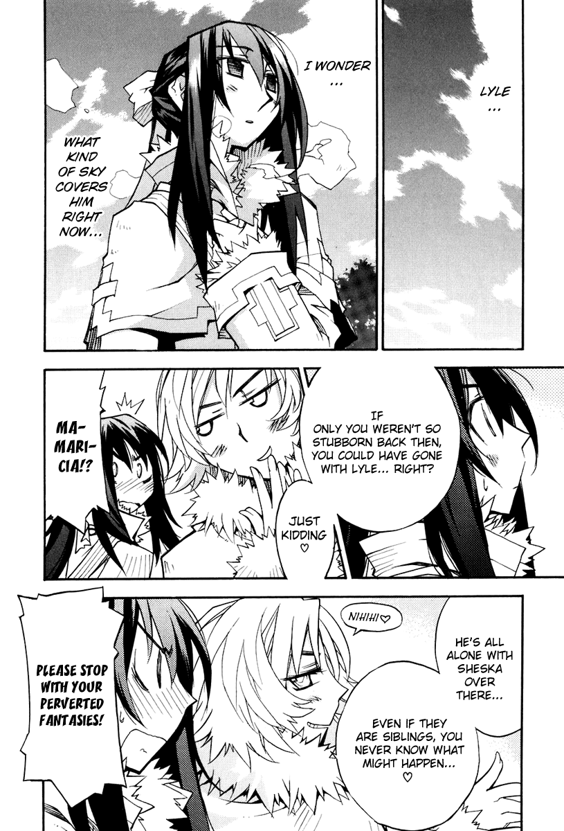 Soul Gadget Radiant Chapter 17.1 page 5 - Chapter 17.1: "Entrusted Memories" Act 1