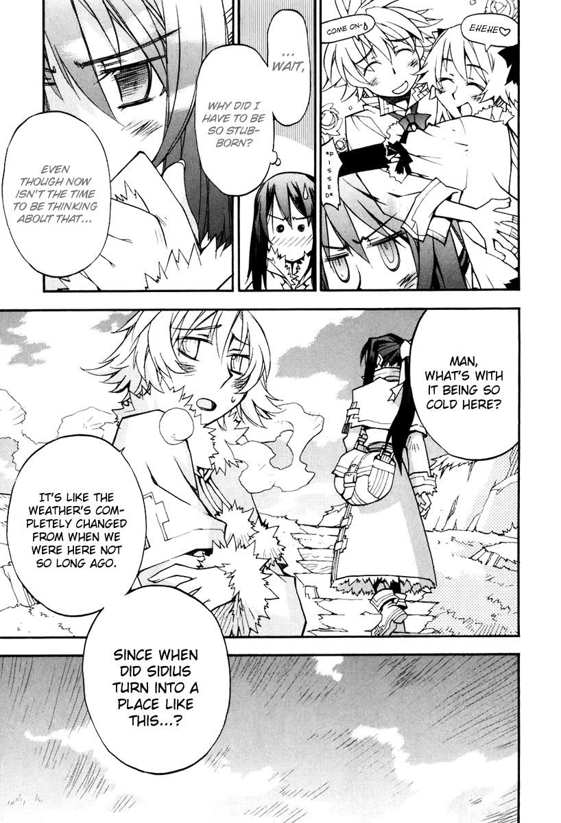 Soul Gadget Radiant Chapter 17.1 page 6 - Chapter 17.1: "Entrusted Memories" Act 1