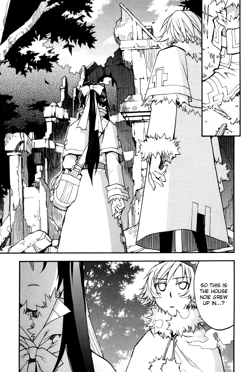 Soul Gadget Radiant Chapter 17.1 page 8 - Chapter 17.1: "Entrusted Memories" Act 1
