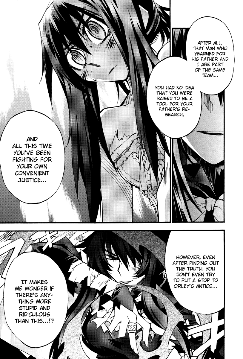 Soul Gadget Radiant Chapter 17.2 page 15 - Chapter 17.2: "Entrusted Memories" Act 2