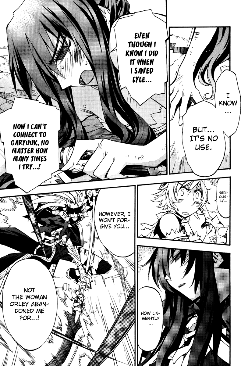 Soul Gadget Radiant Chapter 17.2 page 17 - Chapter 17.2: "Entrusted Memories" Act 2