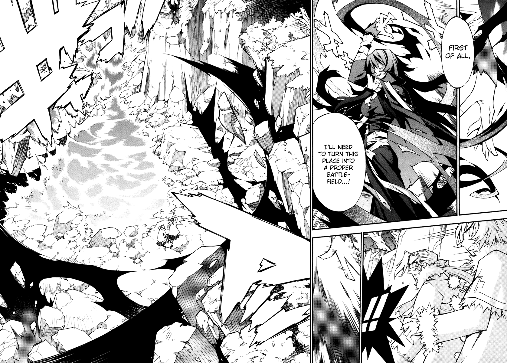 Soul Gadget Radiant Chapter 17.2 page 3 - Chapter 17.2: "Entrusted Memories" Act 2