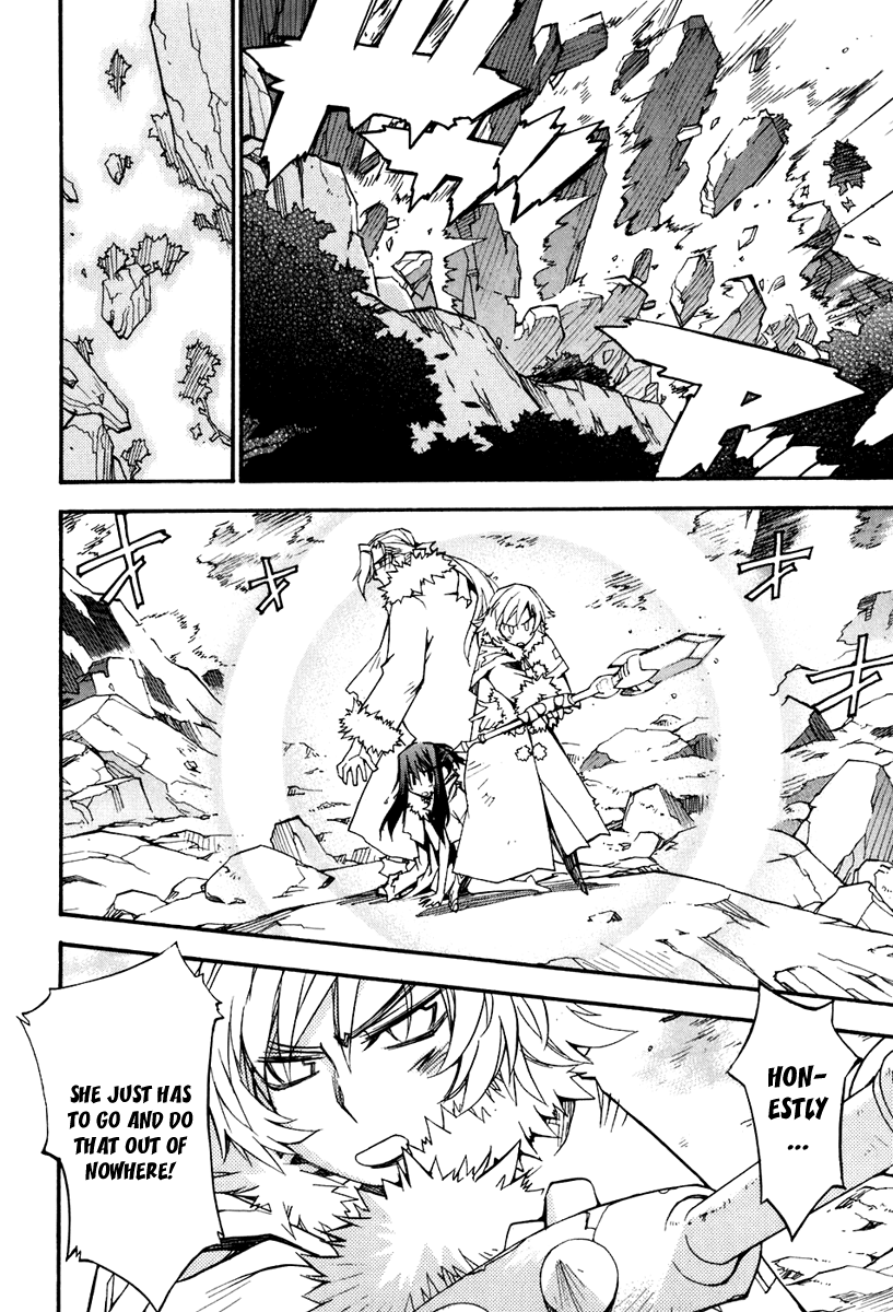 Soul Gadget Radiant Chapter 17.2 page 4 - Chapter 17.2: "Entrusted Memories" Act 2