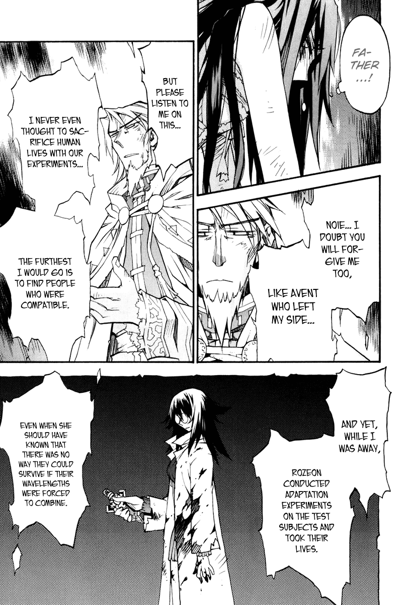 Soul Gadget Radiant Chapter 17.3 page 10 - Chapter 17.3: "Entrusted Memories" Act 3