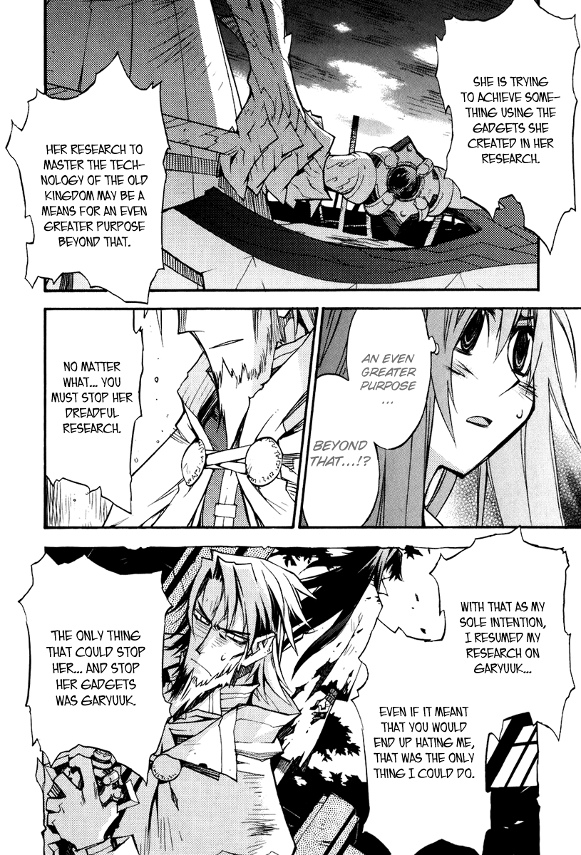 Soul Gadget Radiant Chapter 17.3 page 13 - Chapter 17.3: "Entrusted Memories" Act 3