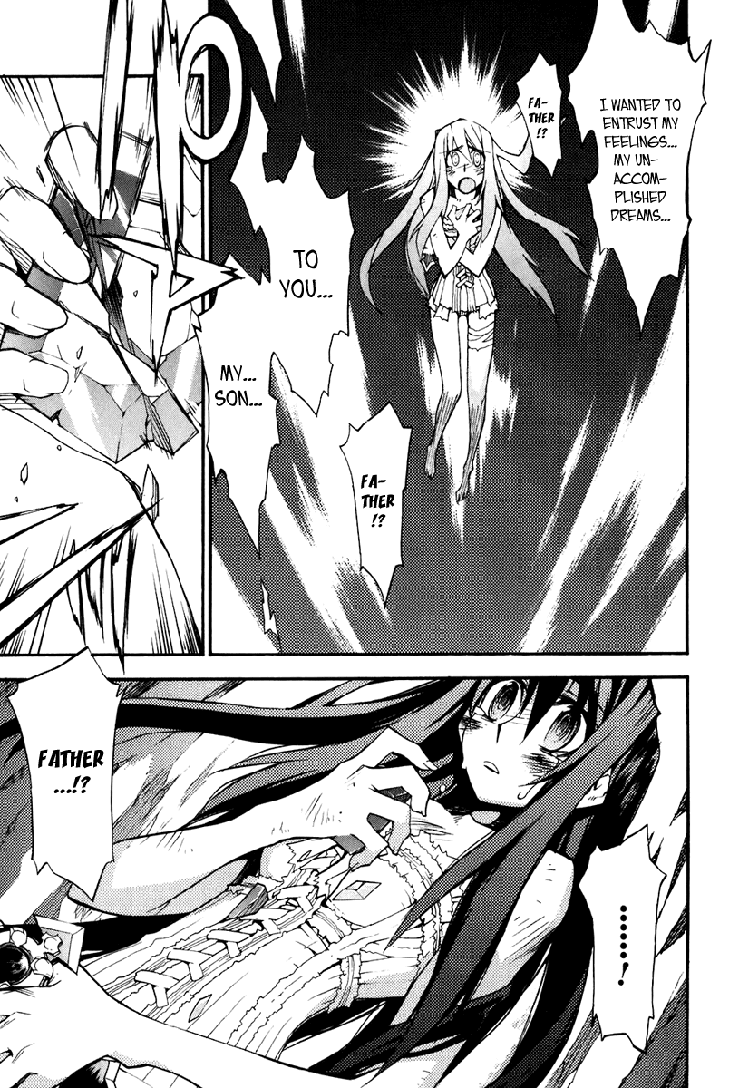 Soul Gadget Radiant Chapter 17.3 page 16 - Chapter 17.3: "Entrusted Memories" Act 3