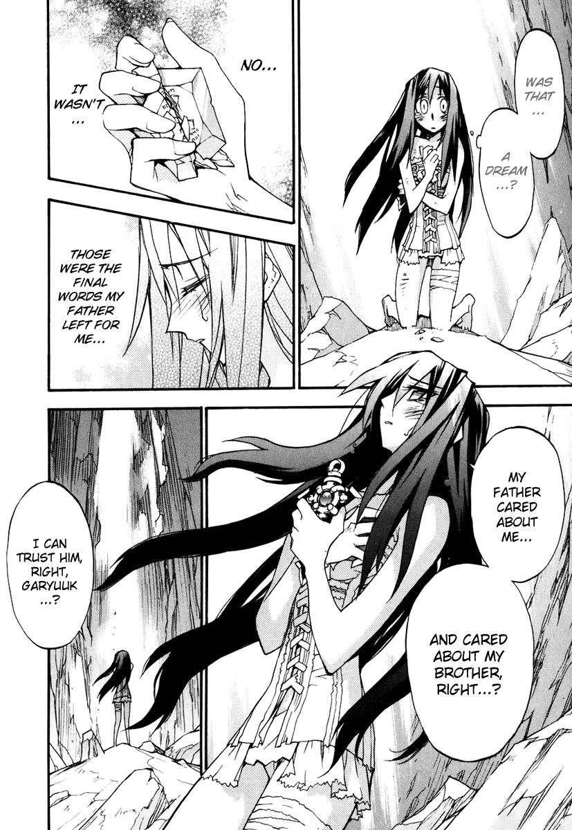 Soul Gadget Radiant Chapter 17.3 page 17 - Chapter 17.3: "Entrusted Memories" Act 3