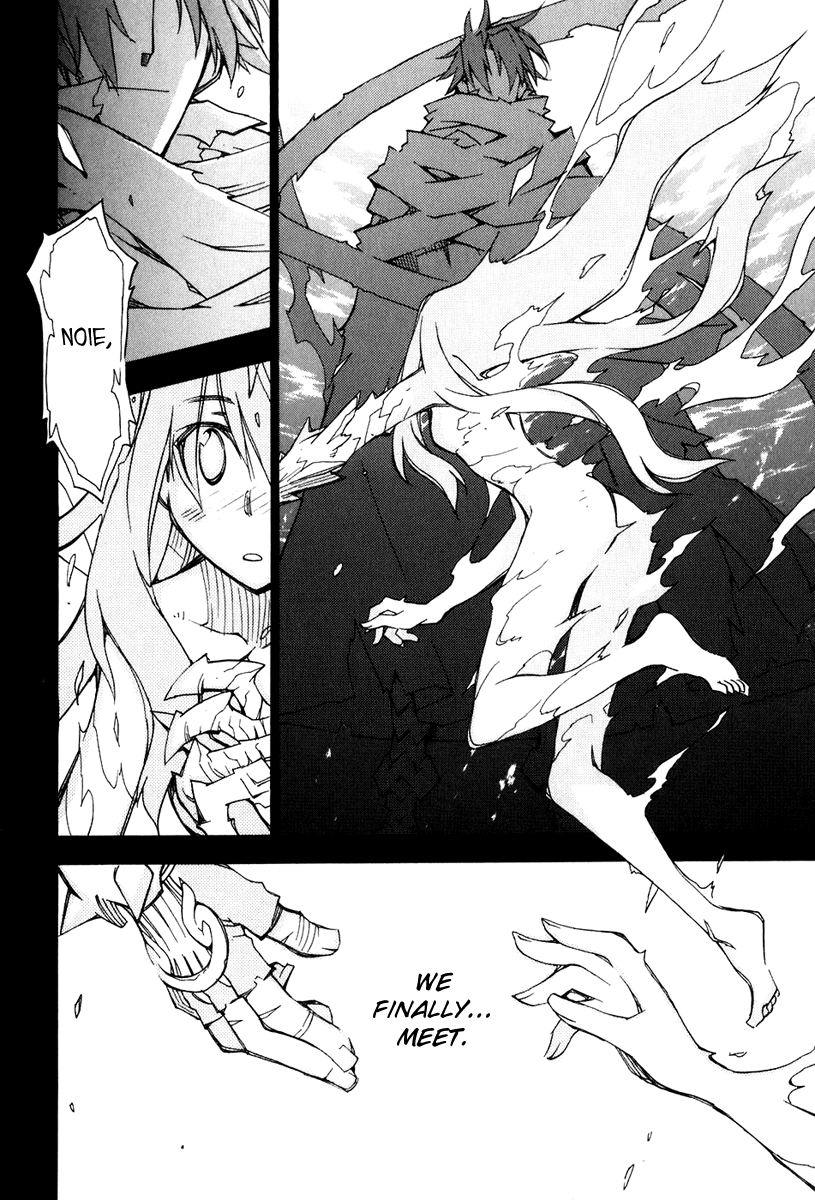 Soul Gadget Radiant Chapter 17.3 page 21 - Chapter 17.3: "Entrusted Memories" Act 3