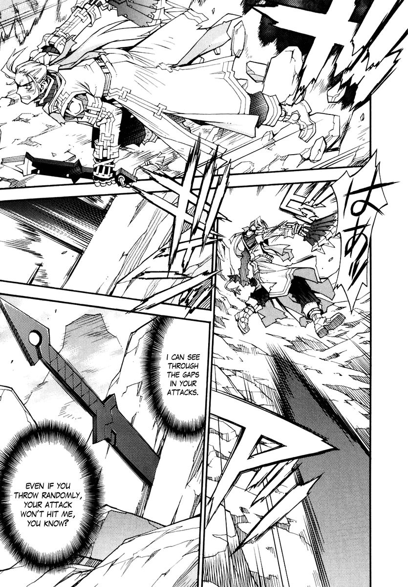 Soul Gadget Radiant Chapter 17.3 page 22 - Chapter 17.3: "Entrusted Memories" Act 3
